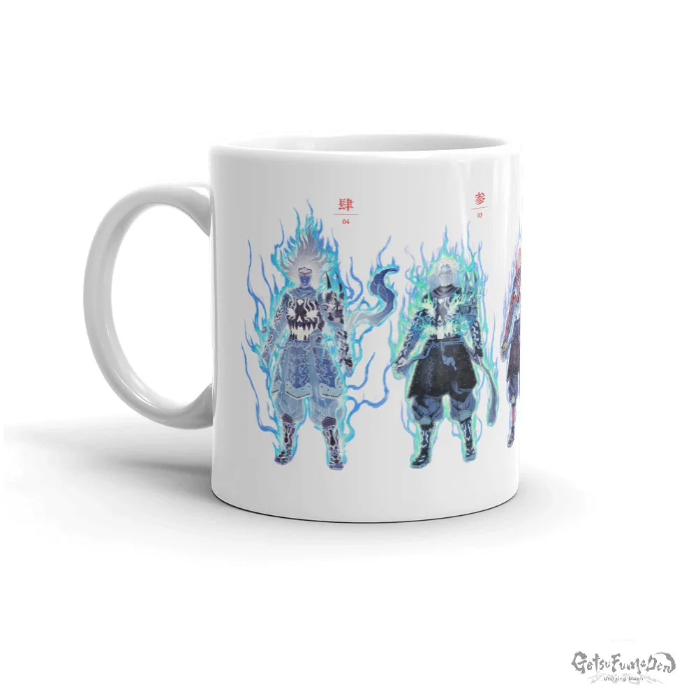 Getsufumaden Demonizations Mug